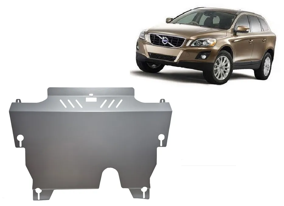 Aluminijska zaštita motora i mjenjača za Volvo XC60			 2010-2017