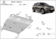 Secondary slider image 2