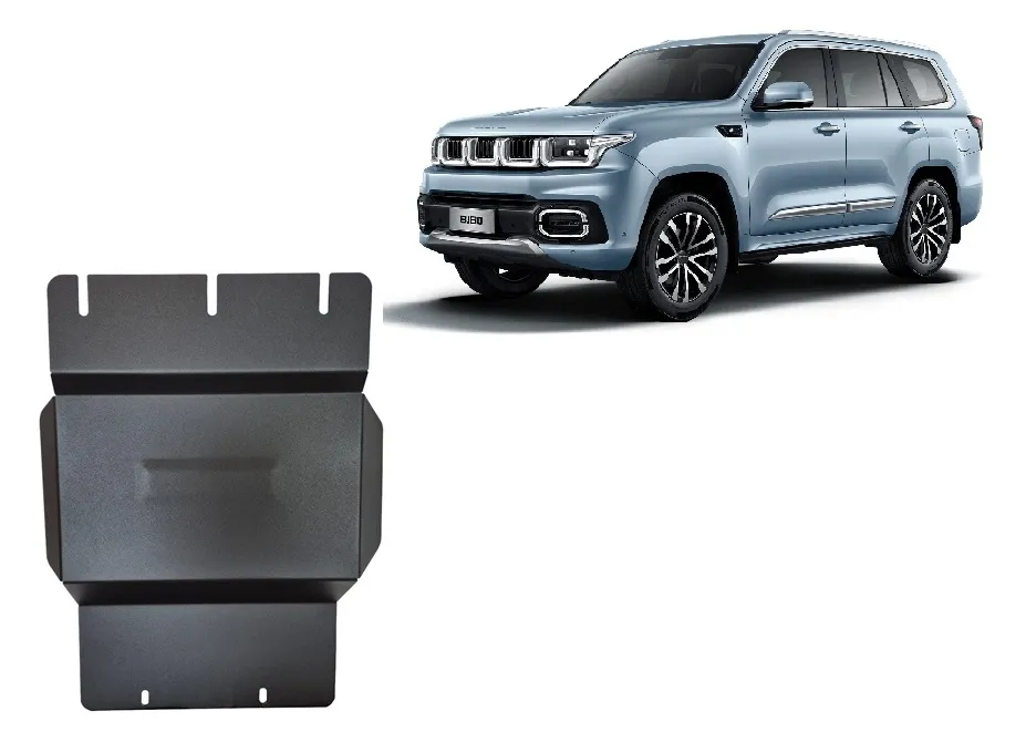 Čelična zaštitna ploča razvodnog mehanizma za Baic Beijing BJ60 2022-2026