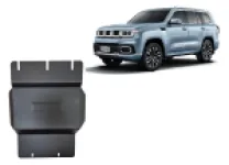 Secondary slider image 1