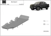 Secondary slider image 2