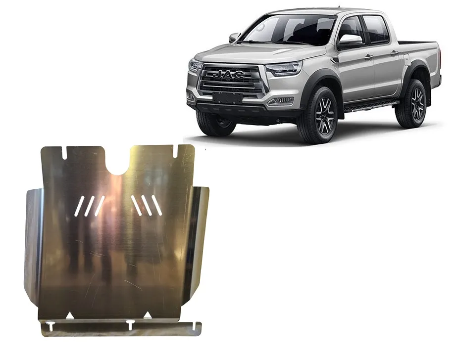 Aluminijska zaštita mjenjača za Jac T8			 2018-2026