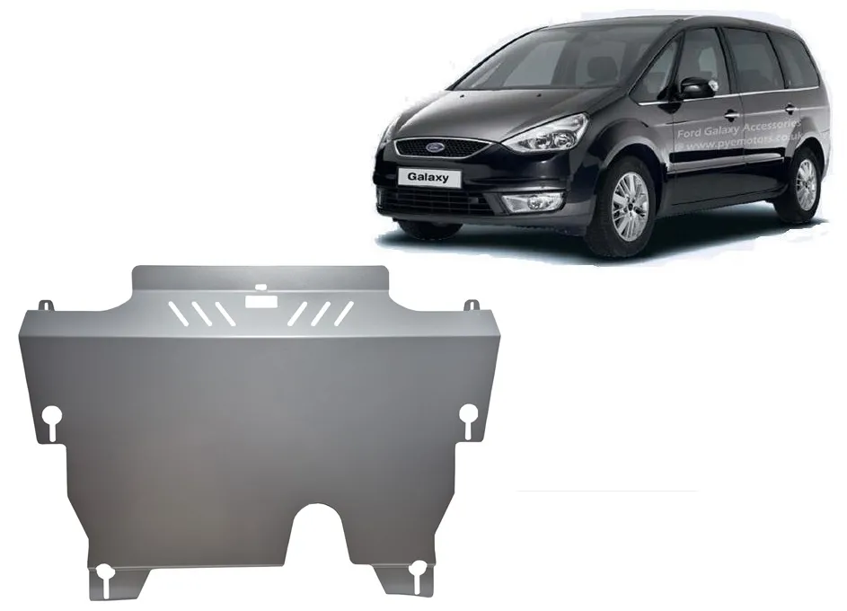 Aluminijska zaštita motora za Ford Galaxy 2			 2006-2015