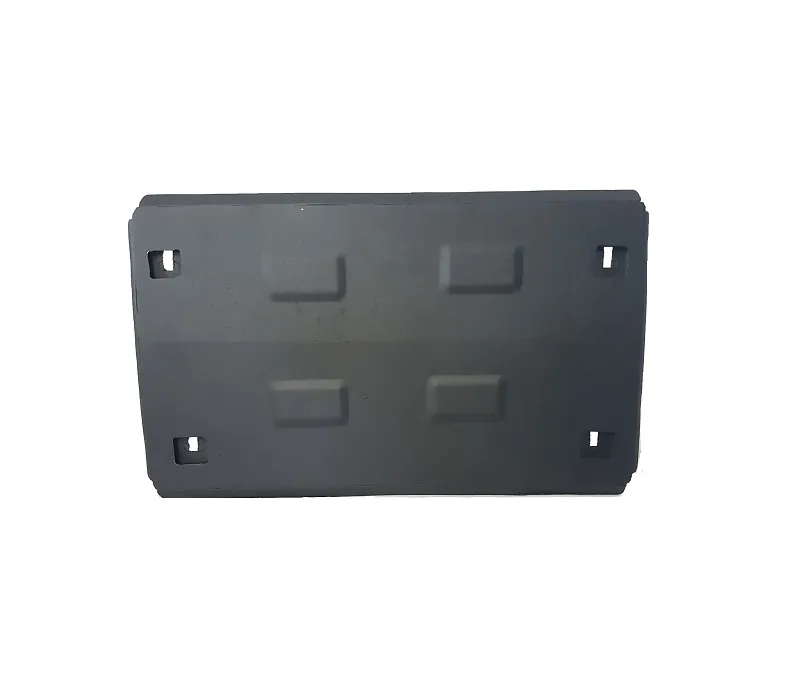 Plate image 1