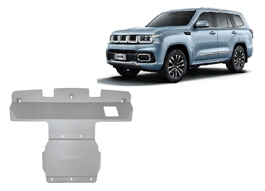 Aluminijska zaštita motora za Baic Beijing BJ60		 2022-2026