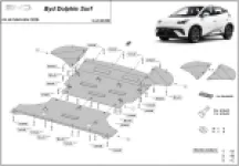 Secondary slider image 2