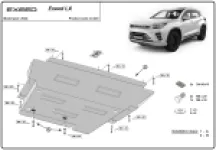 Secondary slider image 2