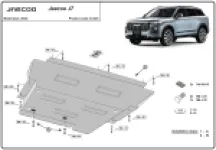 Secondary slider image 2