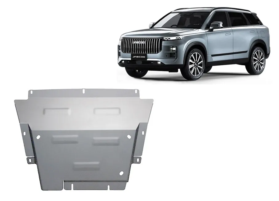 Aluminijska zaštita motora Jaecoo J7			 2025-2026
