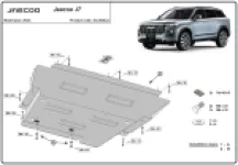 Secondary slider image 2
