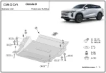 Secondary slider image 2